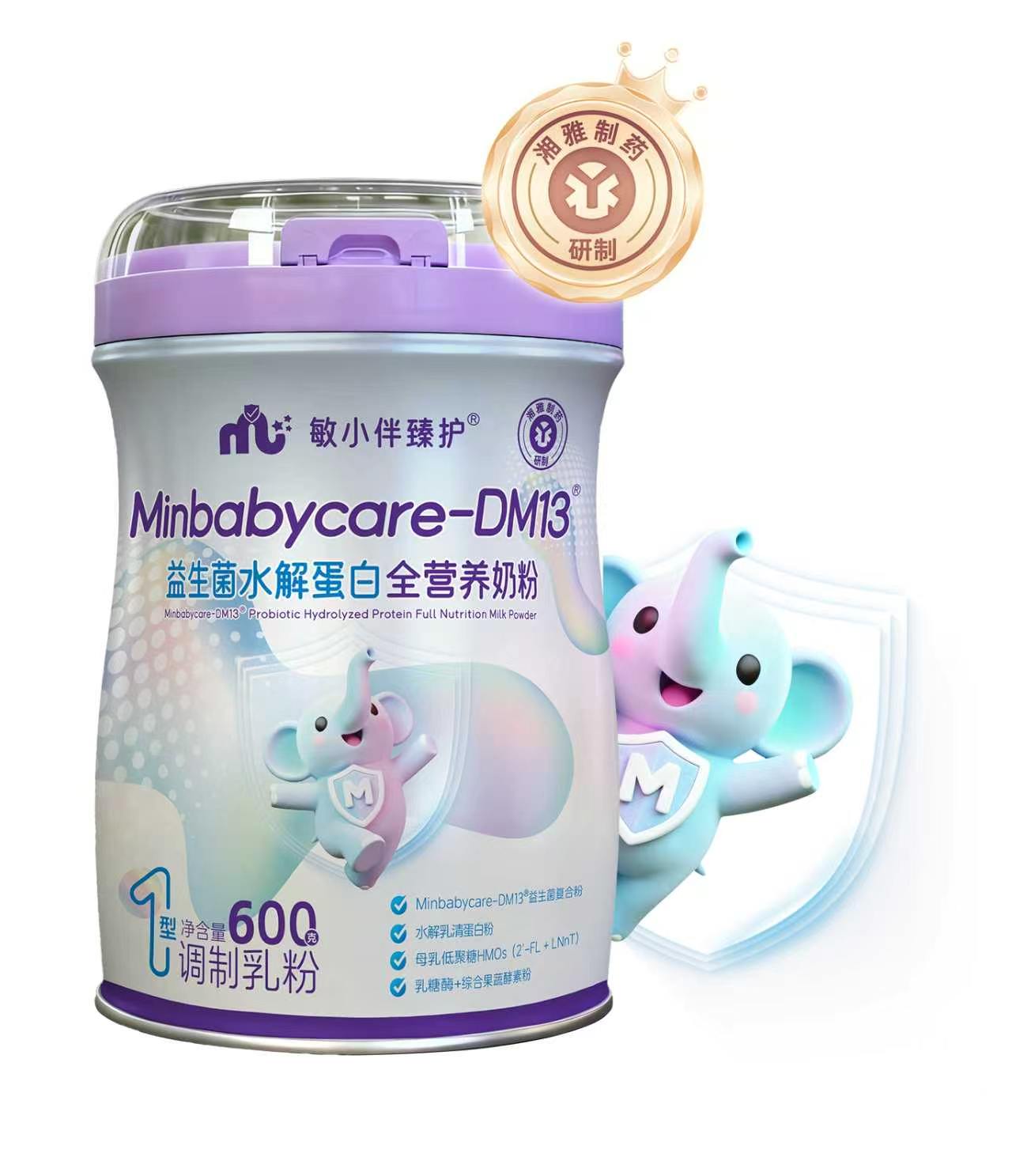 敏小伴臻护 Minbabycare-DM13 产品包装