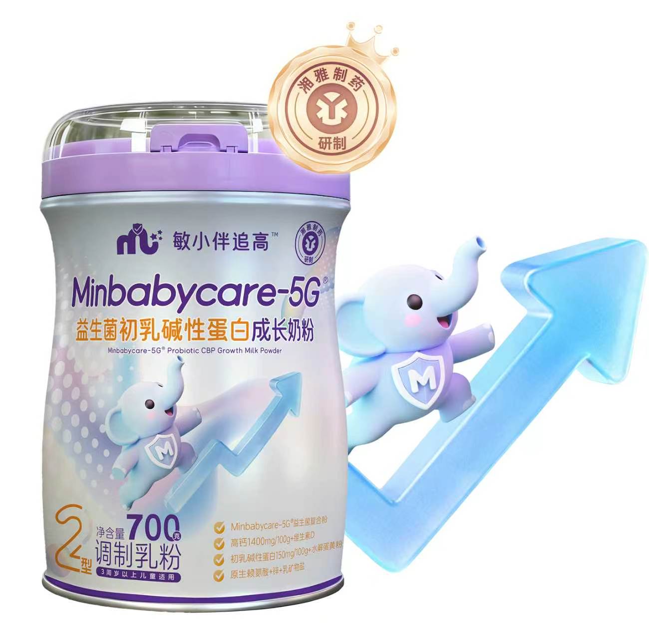 敏小伴追高 Minbabycare-5G 产品包装