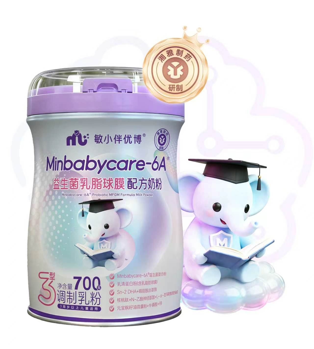 敏小伴优博 Minbabycare-6A 产品包装